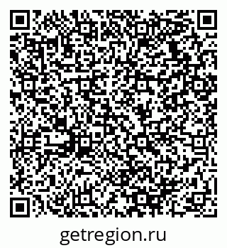 79064938410
