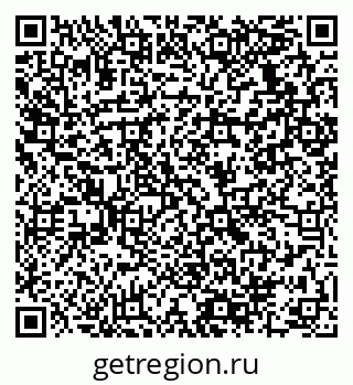 79064938413