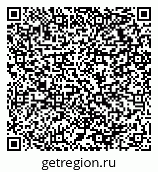 79064938414