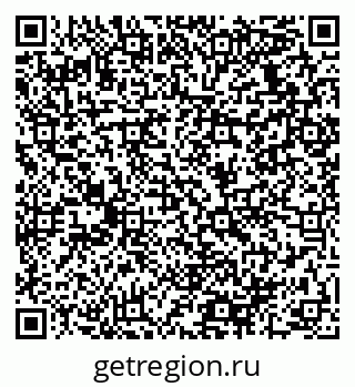 79064938416