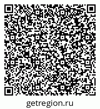 79064938419