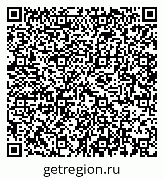 79064938425