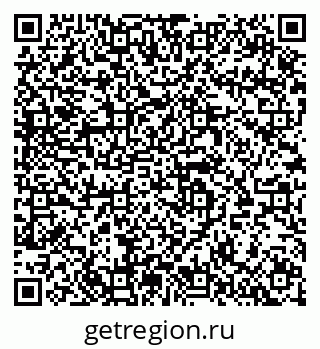79064938450