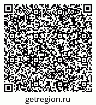 79064938480