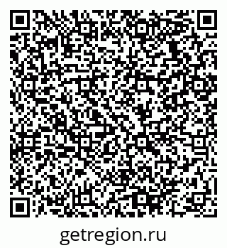 79064938481