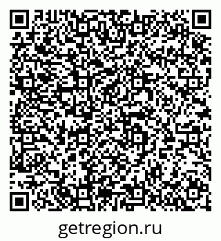 79064938483