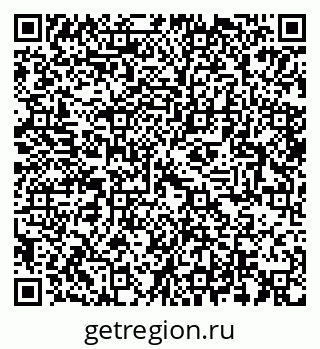 79064938484