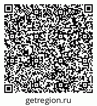 79064938485