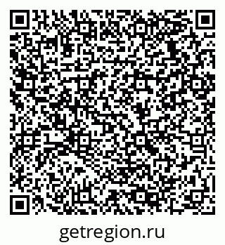 79064938486
