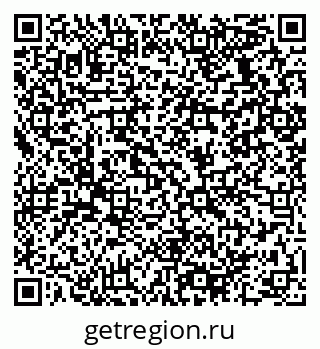 79064938487