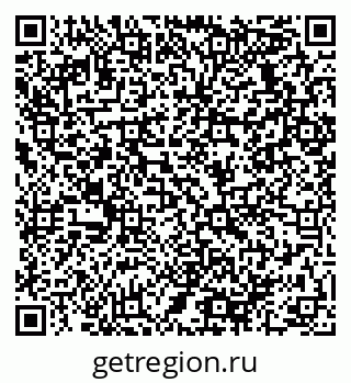 79064938492
