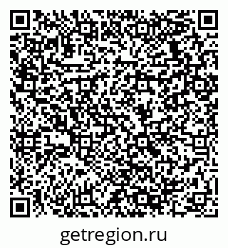 79064938494