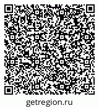 79064938496