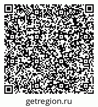 79064938500