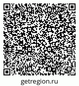 79064938508