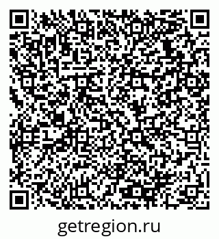 79064938510