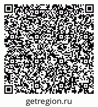 79064938512