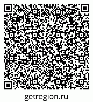 79064938513
