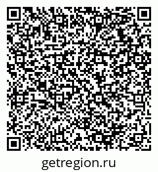 79064938518