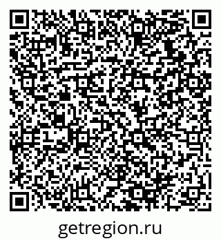 79064938521