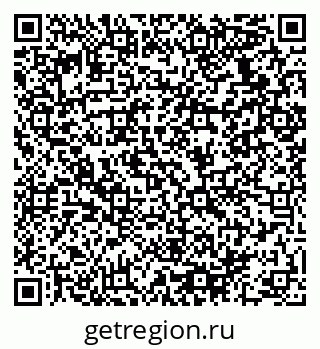 79064938523