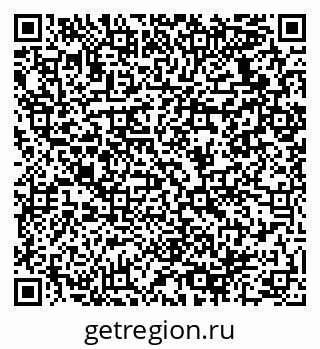 79064938525