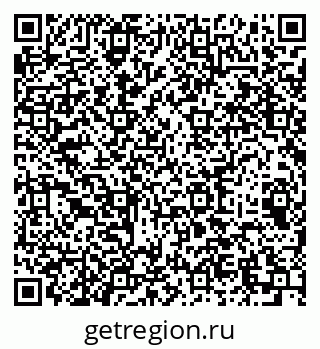79064938532