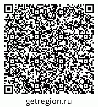 79064938536