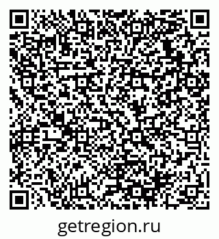 79064938538