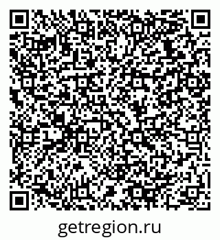 79064938540