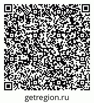 79064938543