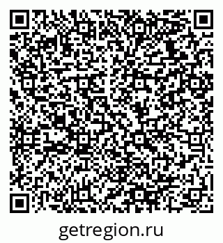 79064938545
