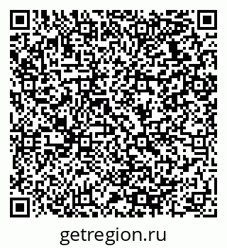 79064938546