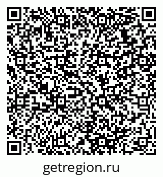 79064938560