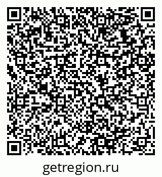 79064938564