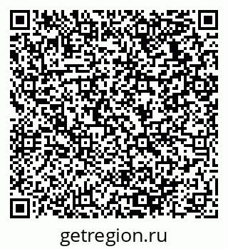 79064938567