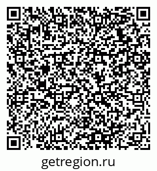 79064938568