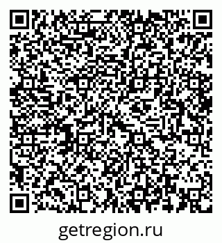 79064938569