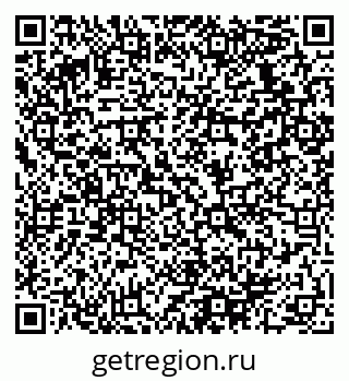 79064938570