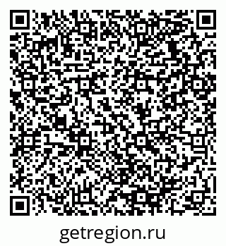 79064938594