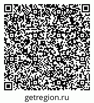 79064938600