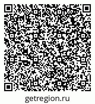 79064938606