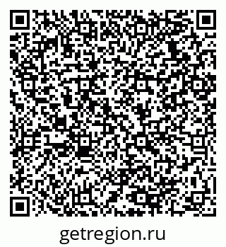 79064938609