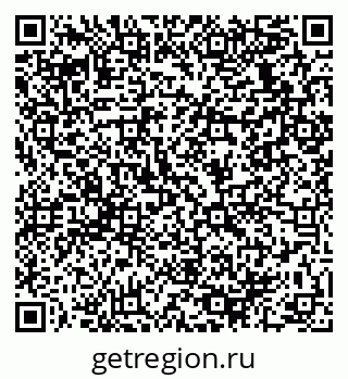 79064938610