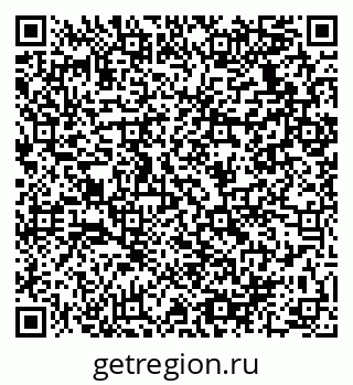 79064938617