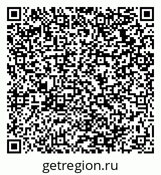 79064938620