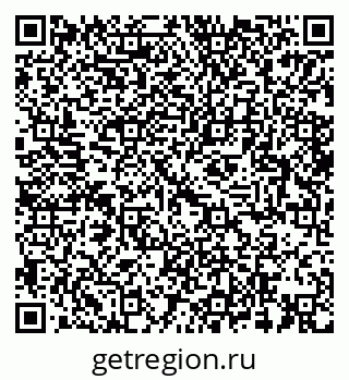 79064938621