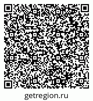 79064938632