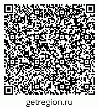79064938637