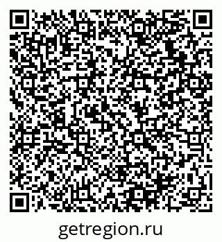 79064938638